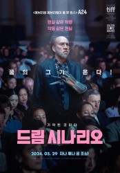 영화