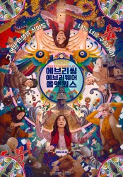 영화 
