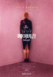 영화