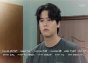 kbs주말드라마 오 삼광빌라 